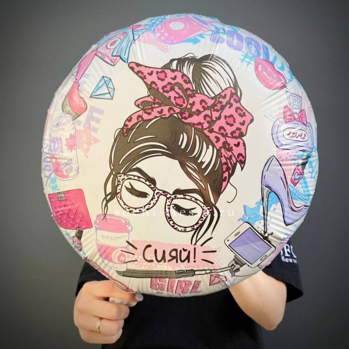 Фольгированный шар "Сияй!" в Кирове