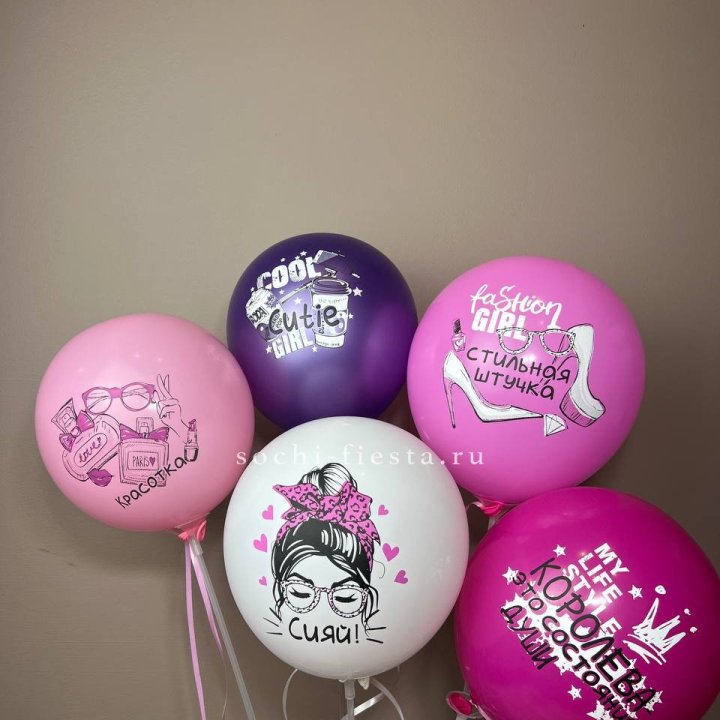 Латексный шар "Сияй" в Кирове