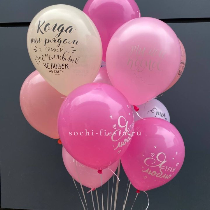Облако шаров с нежностями  в Кирове