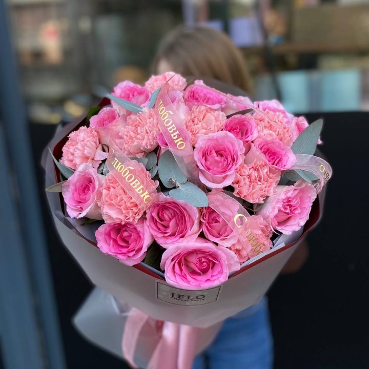 Букет "С любовью" в Кирове