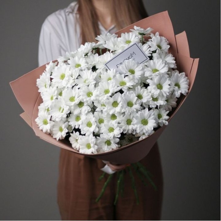 Хризантемы в крафте в Кирове