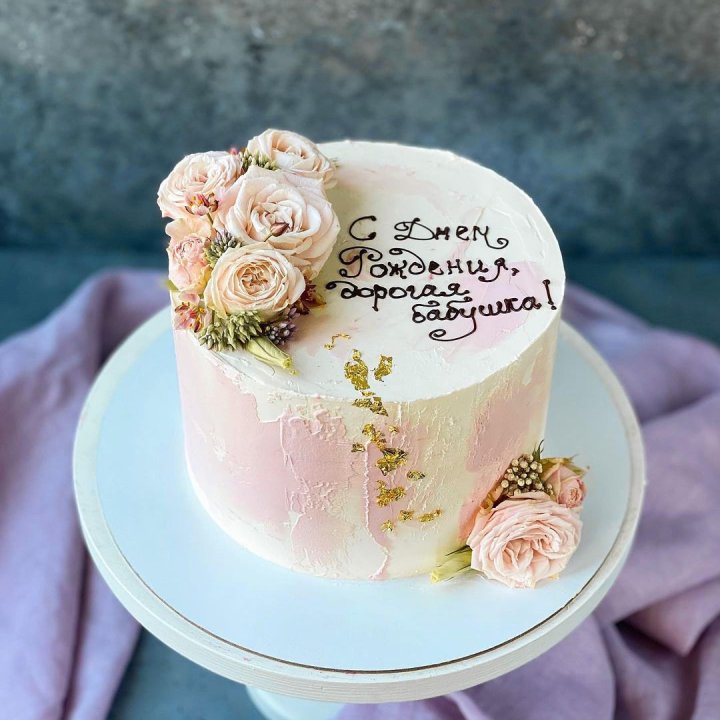 Торт с надписью в Кирове