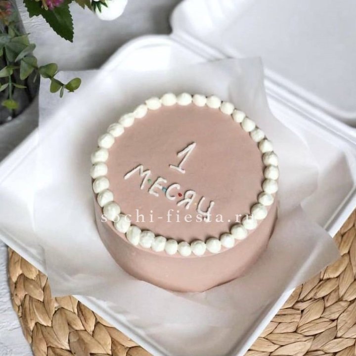 Бенто-торт "Важная дата" в Кирове