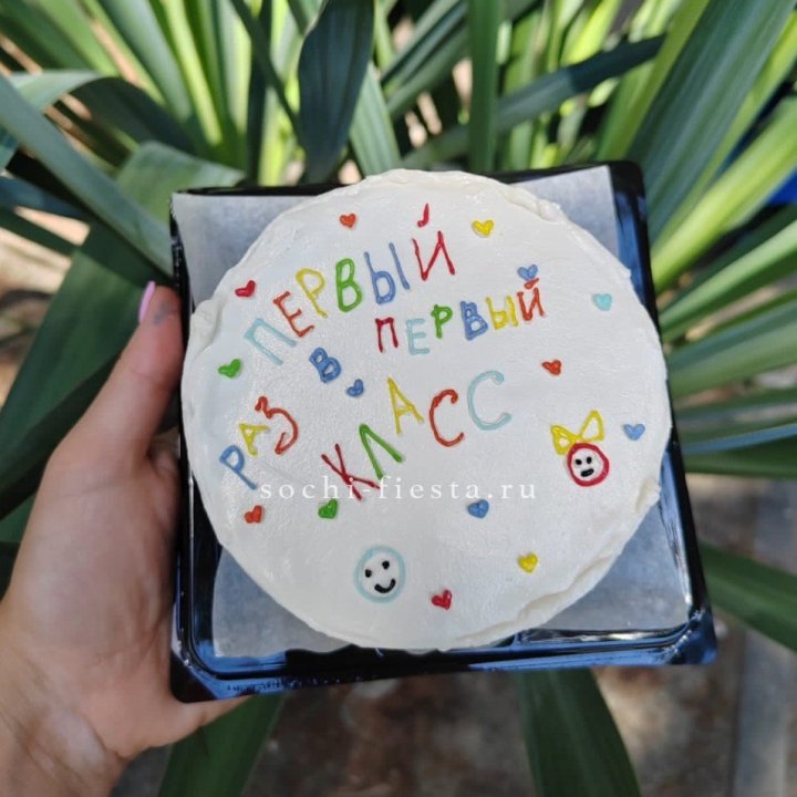 Бенто-торт "Первый раз в первый класс" в Кирове