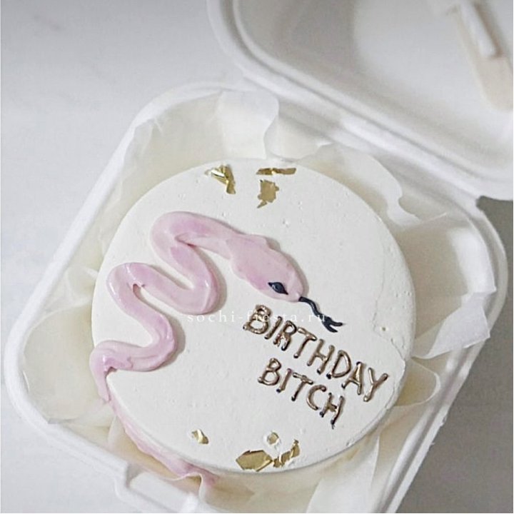 Бенто-торт "С днем рождения, врединка!"  в Кирове