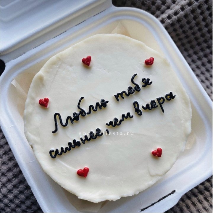 Бенто-торт "Люблю тебя сильнее, чем вчера"  в Кирове