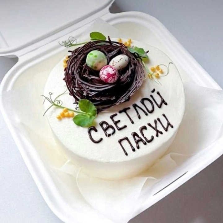 Бенто-торт "Светлой Пасхи" 1 в Кирове