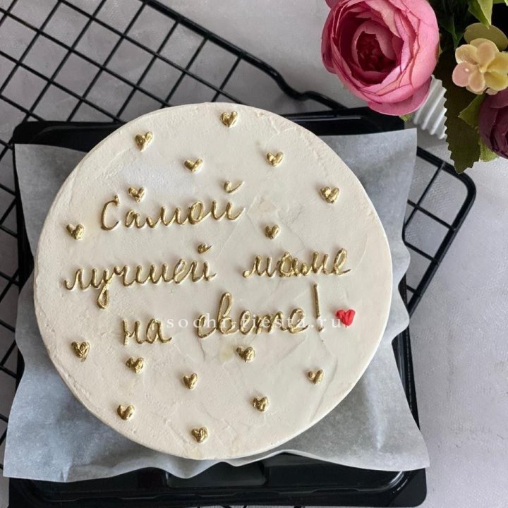Бенто-торт "Самой лучшей маме на свете!" в Кирове