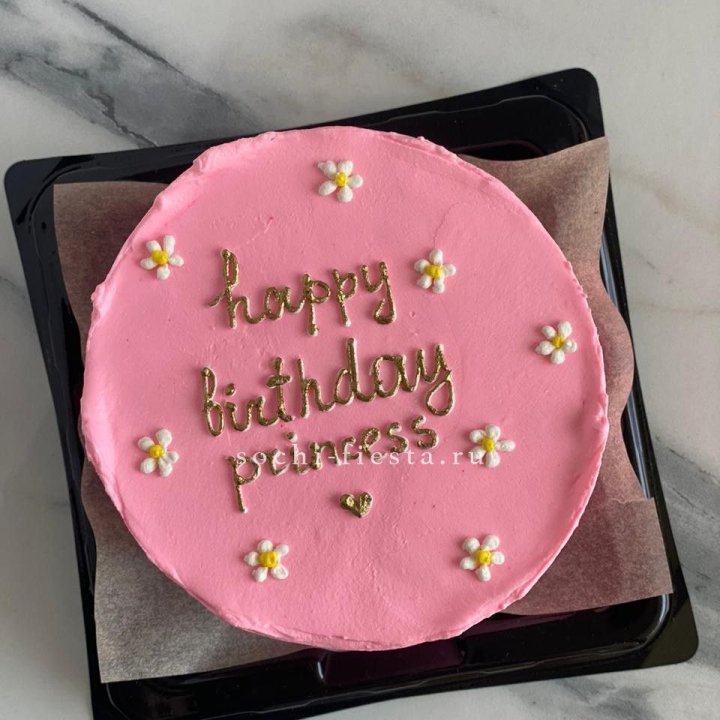 Бенто-торт "С днём Рождения" в Кирове