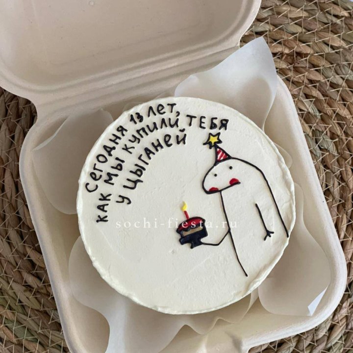 Бенто-торт "Купили у цыганей"  в Кирове