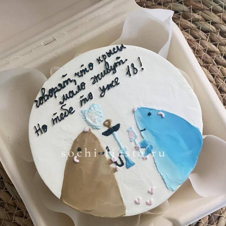 Бенто-торт "Крысы"  в Кирове