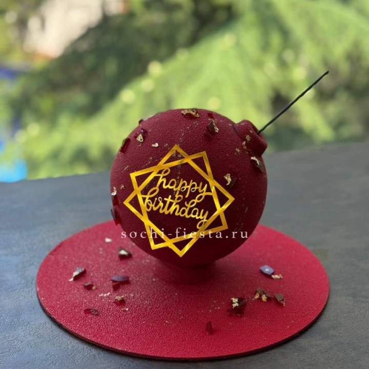 Торт "Сюрприз" в Кирове