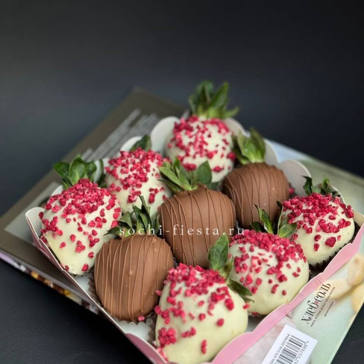 Клубника в шоколаде 9 ягод №2 в Кирове