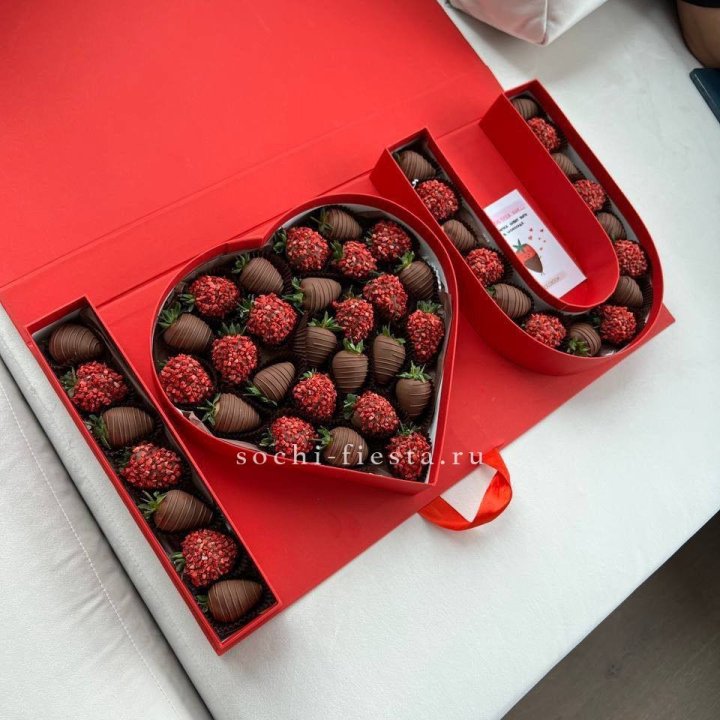Клубника в шоколаде "Я люблю тебя" в Кирове