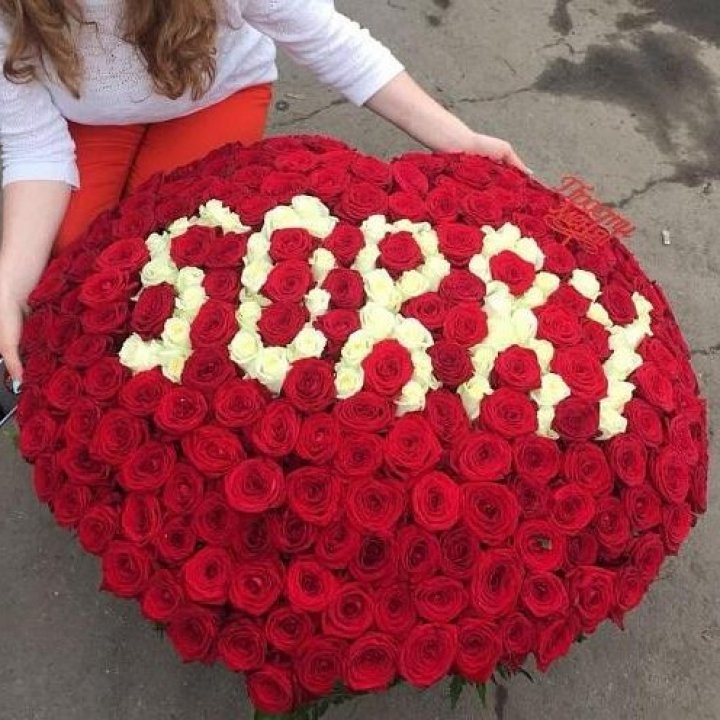 351 роза "Прости меня" в Кирове