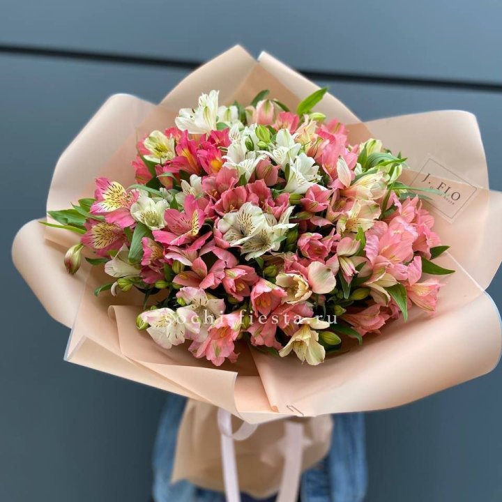 Букет альстромерий "Вандер" в Кирове