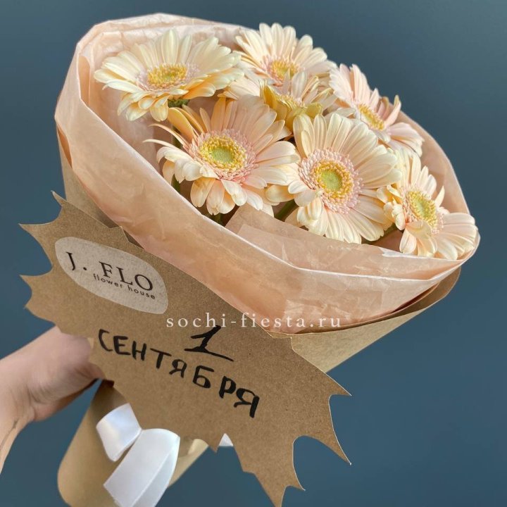 Букет гербер к 1 сентября в Кирове