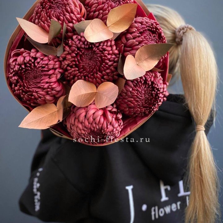 Хризантемы "Голд шоколад" в Кирове