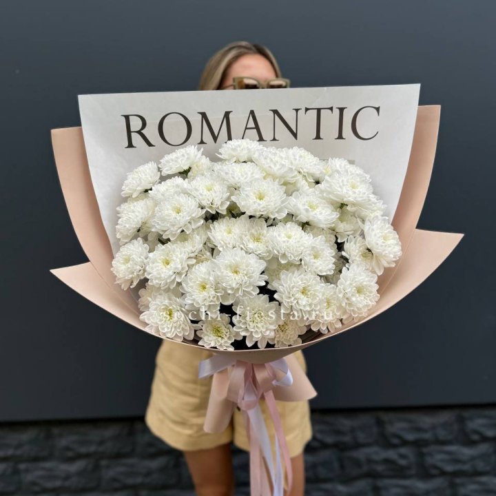  Букет из 9 хризантем в Кирове