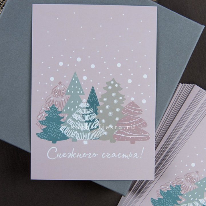 Открытка к букету "Снежного счастья" в Кирове