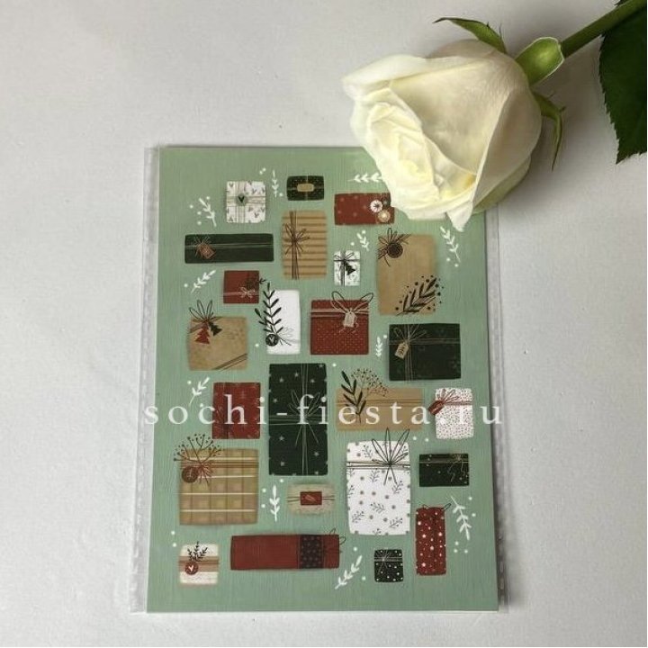 Открытка к букету "Подарки НГ" в Кирове