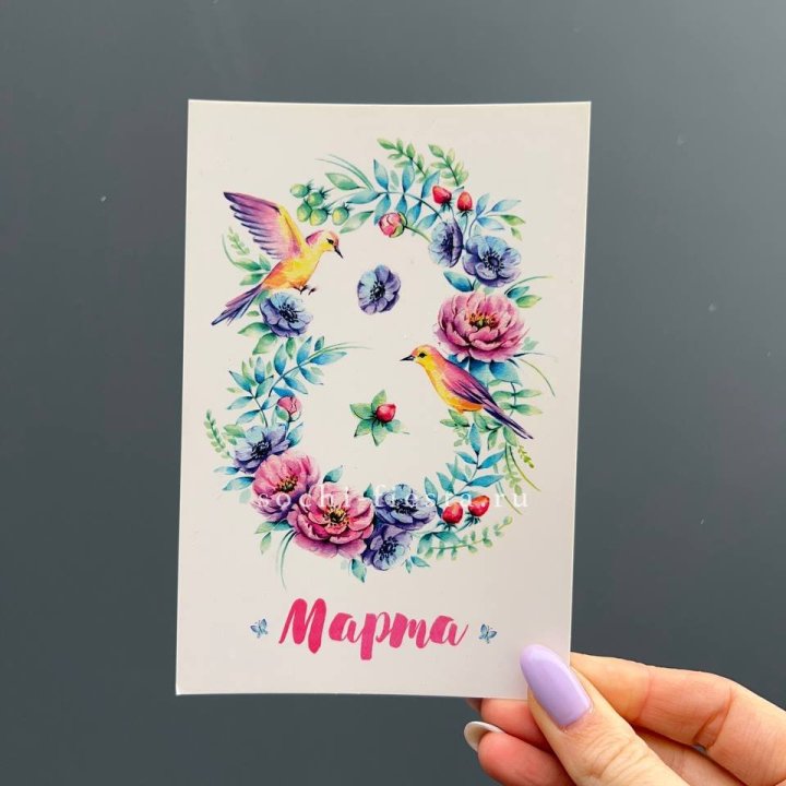 Открытка к букету "8 марта!" в Кирове