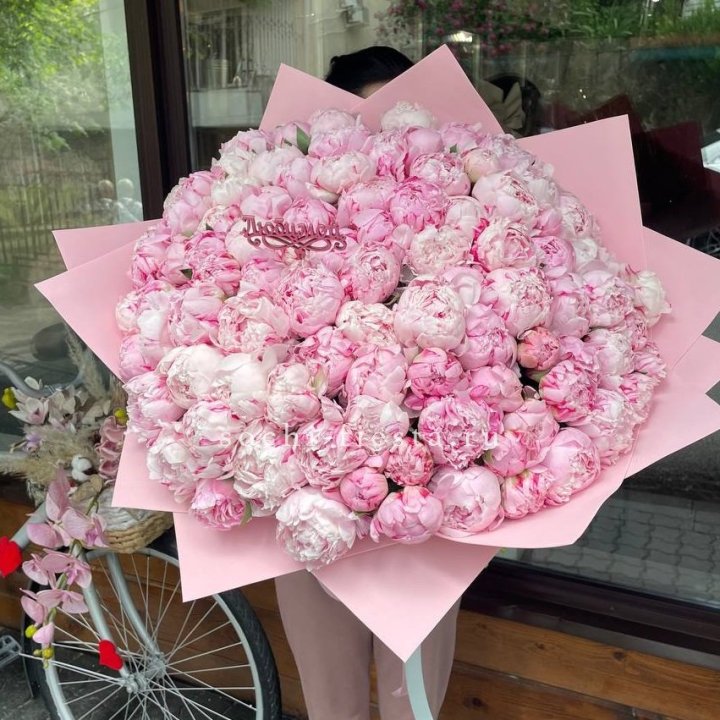 101 зефирный пион в Кирове