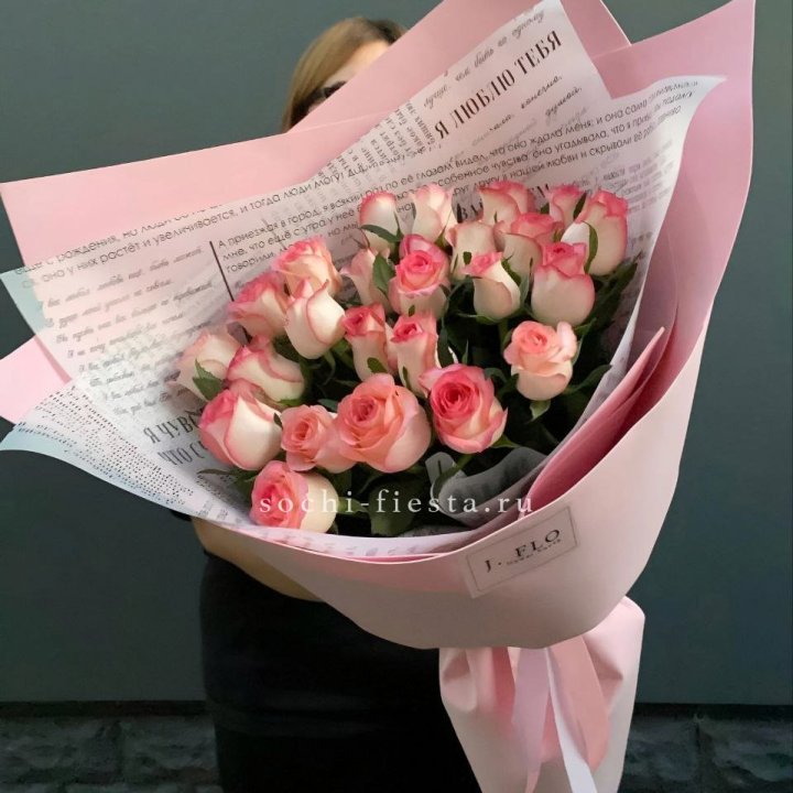 25 роз "Джумилия" в Кирове