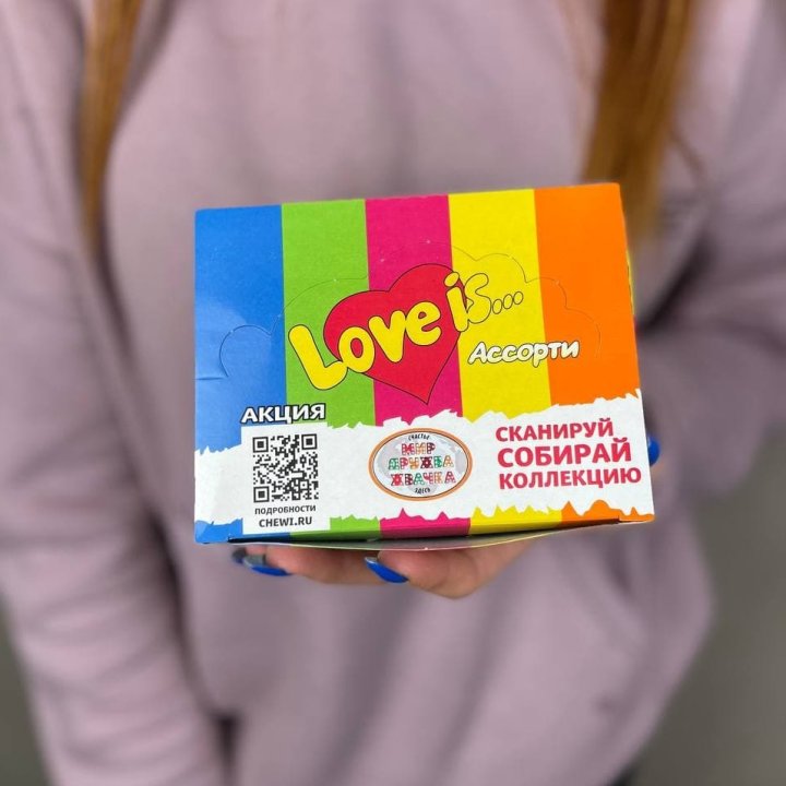 Жевательная резинка "Любовь это..." в Кирове