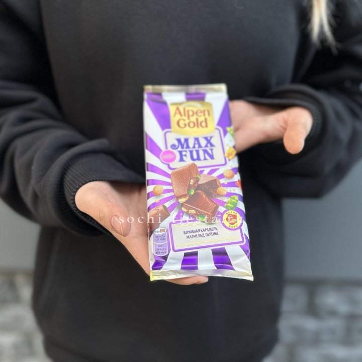 Шоколад Альпингольд в Кирове