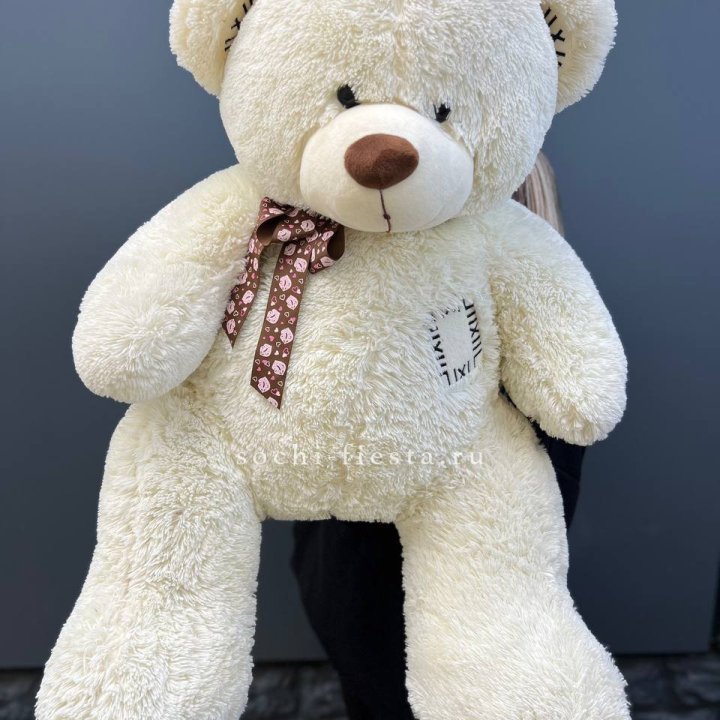 Плюшевый мишка средний в Кирове
